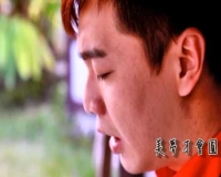 陳小龍-愛妳愛甲心攏碎