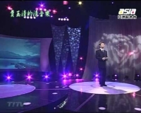 費玉清-來不及把夢留給你